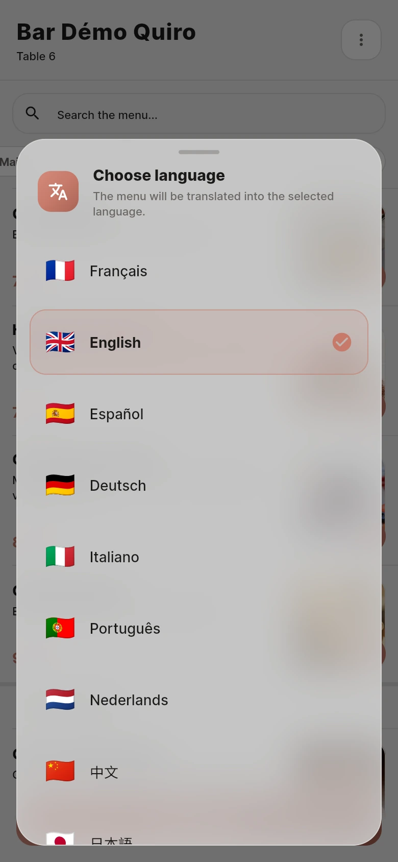 Le choix de la langue sur le menu client : français, anglais, espagnol, allemand, italien, portugais, néerlandais, chinois, japonais…